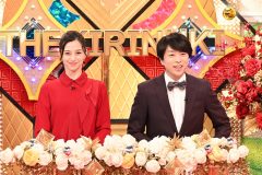櫻井翔×中条あやみがMCとして再タッグ！『ドラマでクイズ！THEキリヌキ』第1弾の好評を受け、第2弾の放送が決定