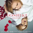 YOSHIKI「健康と美」シリーズ第3弾の生放送決定！テーマは「ドラマー座談会」 - 画像一覧（4/4）