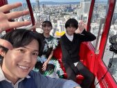 【レポート】松村北斗、上田悠斗、白山乃愛が大阪・梅田の観覧車で3人きりの絶景トーク！『秒速5センチメートル』特別試写会in大阪 - 画像一覧（2/9）