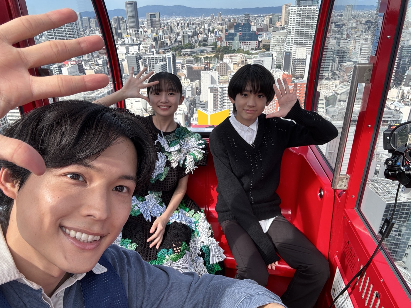 【レポート】松村北斗、上田悠斗、白山乃愛が大阪・梅田の観覧車で3人きりの絶景トーク！『秒速5センチメートル』特別試写会in大阪