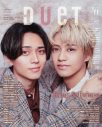 King & Prince、半年ぶりに『Duet』表紙に降臨 - 画像一覧（1/1）