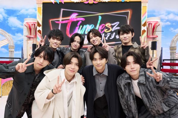 timeleszメンバーが街中にいたら、どのくらいの時間で気付かれる!?『timeleszの時間ですよ』第2弾放送決定