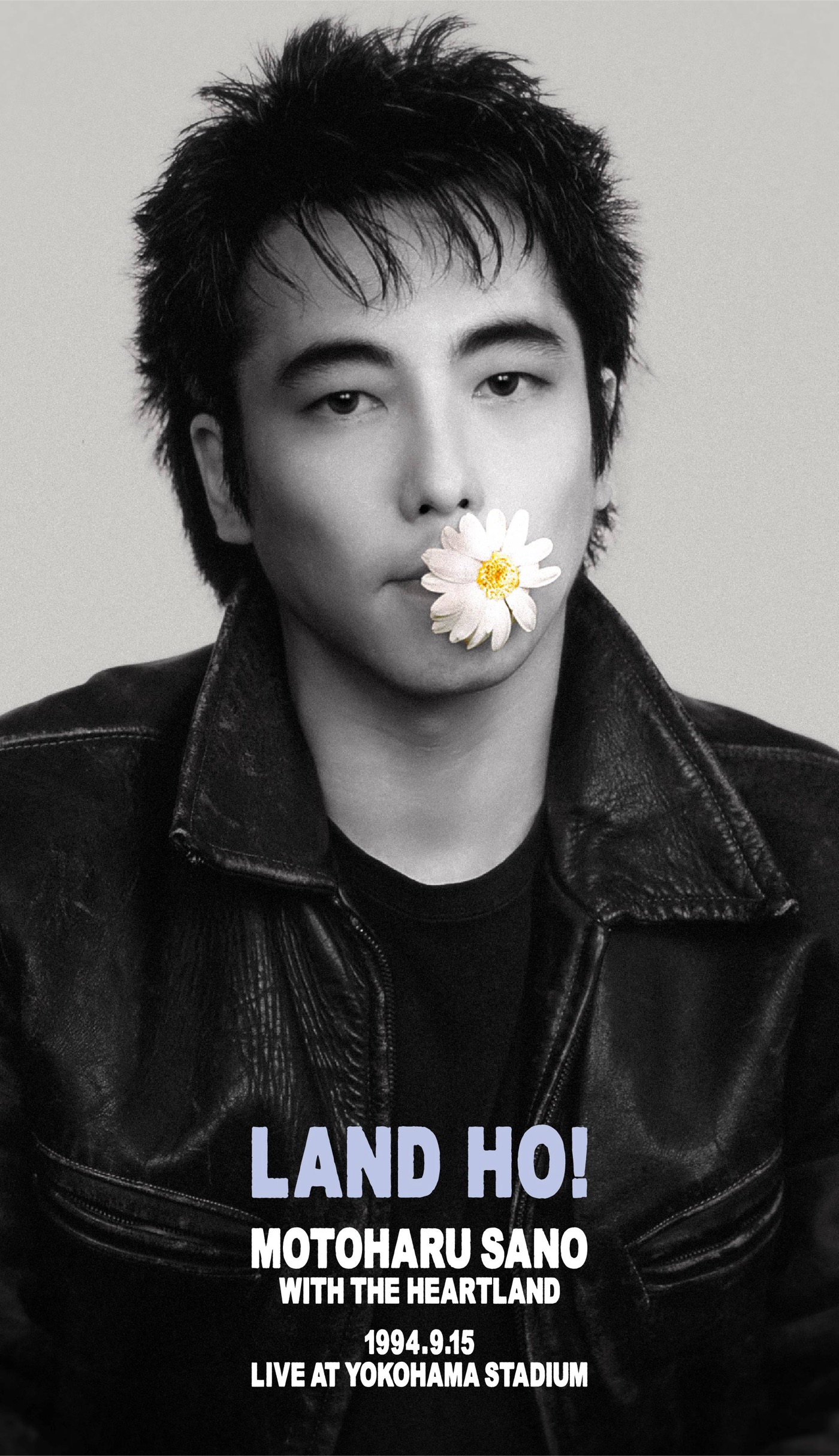 佐野元春、ライブフィルム『LAND HO!』豪華BOX発売開始！ライブ