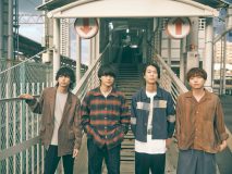 ハンブレッダーズ、新曲「ちょっとロンリー」配信リリース決定！全国ツアーも開催