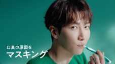 Snow Man渡辺翔太「デンティス」秋冬CMで3人のキャラクターを演じ分け。「あなたはどれが好き？」 - 画像一覧（6/11）