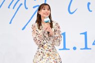 【レポート】芳根京子×髙橋海人共演、映画『君の顔では泣けない』難役に挑んだ撮影秘話明かす - 画像一覧（2/3）