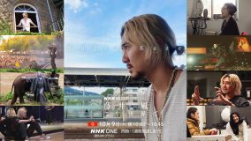 藤井風の音楽制作舞台裏を3年にわたって記録！世界へと歩みを進める“今”を映し出す番組放送決定