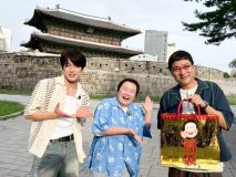 JO1河野純喜、韓国ロケでキーマンに！「純喜くんがとんでもない活躍をします！」（山里亮太）