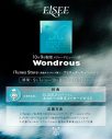 ELSEE（エルシー）、TVアニメ『ワンダンス』ED「Wondrous」をサプライズ披露！歌舞伎町でのイベント開催も決定 - 画像一覧（10/13）