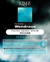 ELSEE（エルシー）、TVアニメ『ワンダンス』ED「Wondrous」をサプライズ披露！歌舞伎町でのイベント開催も決定 - 画像一覧（12/13）