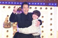 なにわ男子大橋和也と、遠藤憲一は実は仲良し!?『しゃべくり007』がふたりの人生を徹底解剖 - 画像一覧（1/3）