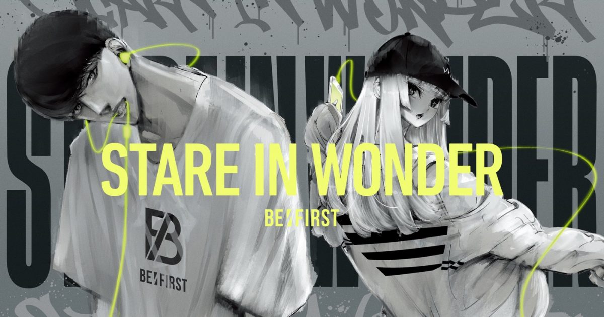 BE:FIRST、アニメ『ワンダンス』OP主題歌「Stare In Wonder」SP