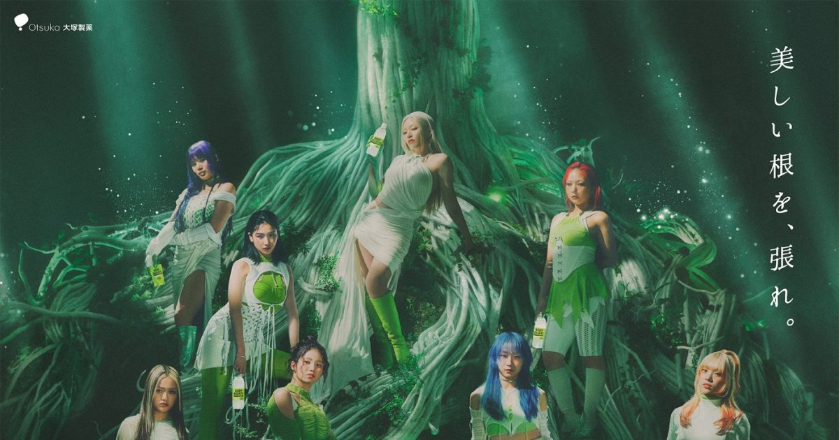 ⭐*︎様 ボディメンテ ホロ ちゃんみな ちゃんみな＆HANA、『ボディメンテ』第4弾CMで“花開く瞬間”を映す 楽曲