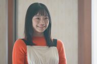 古川琴音＆北村匠海が夫婦役！浜辺美波×目黒蓮W主演映画『ほどなく、お別れです』キャスト解禁 - 画像一覧（3/5）