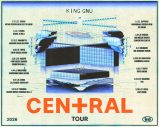 King Gnu史上、最多都市・最多公演となるツアー『King Gnu CEN+RAL Tour 2026』日程・会場解禁 - 画像一覧（1/2）