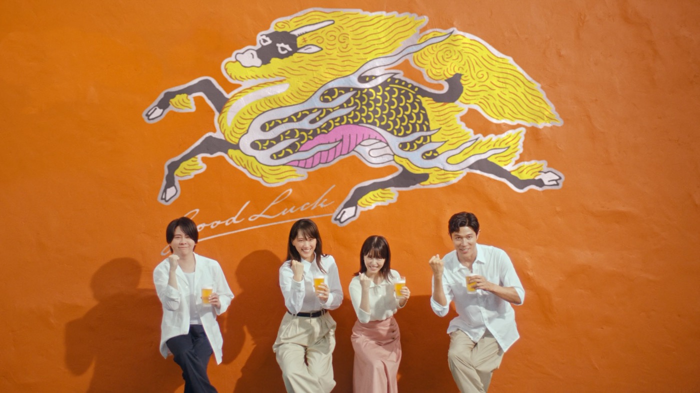 ミセスの新曲「GOOD DAY」を使用！綾瀬はるか、ミセス、浜辺美波、鈴木亮平出演“キリングッドエール”TVCM公開