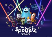 『Spookiz（スプーキッズ）』アメリカ最大級ポップカルチャーイベントへの初参加決定 - 画像一覧（1/2）