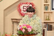 大泉洋×天海祐希×マツコ・デラックス、親交の深い3人が『徹子の部屋』50年目深掘りSPで爆笑トーク - 画像一覧（1/14）
