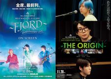 ミセス、ライブフィルム＆ドキュメンタリー映画本予告一挙公開！「誰も観たことのないMrs. GREEN APPLE」