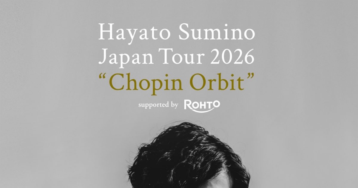 値下げ不可 未開封 新品 HAYATOSM 角野隼斗(P) Amazon.co.jp: HAYATOSM