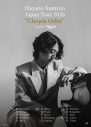 ピアニスト角野隼斗、ショパンを軸にしたニューアルバム『CHOPIN ORBIT』発売決定 - 画像一覧（1/3）