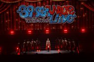 【ライブレポート】乃木坂46『39thSGアンダーライブ』が熱気に包まれ終幕「ここにいるみんなは本当に強いんです」 - 画像一覧（13/25）