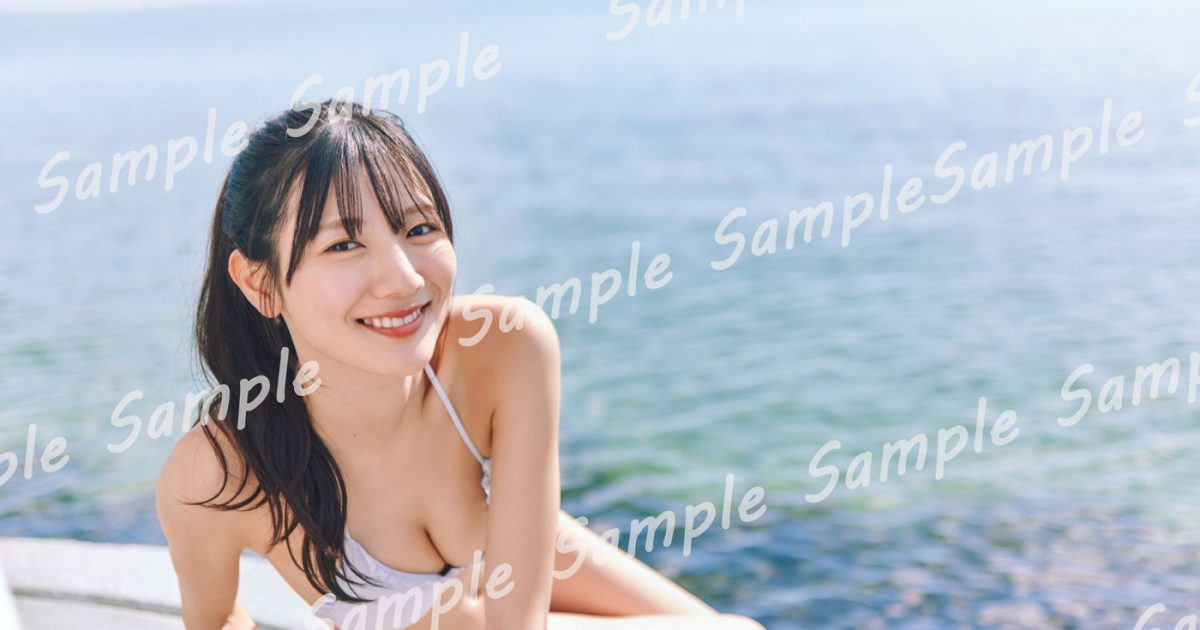 河田陽菜2nd写真集より、書店別ポスター4種＆ポストカード14種の特典