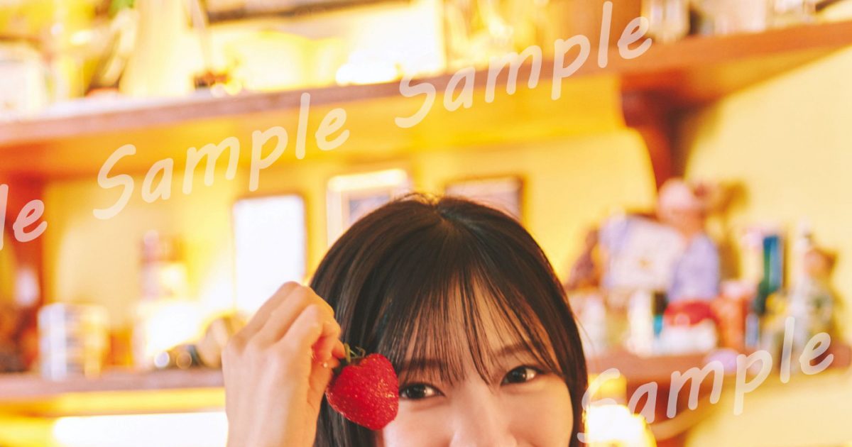 河田陽菜2nd写真集より、書店別ポスター4種＆ポストカード14種の特典