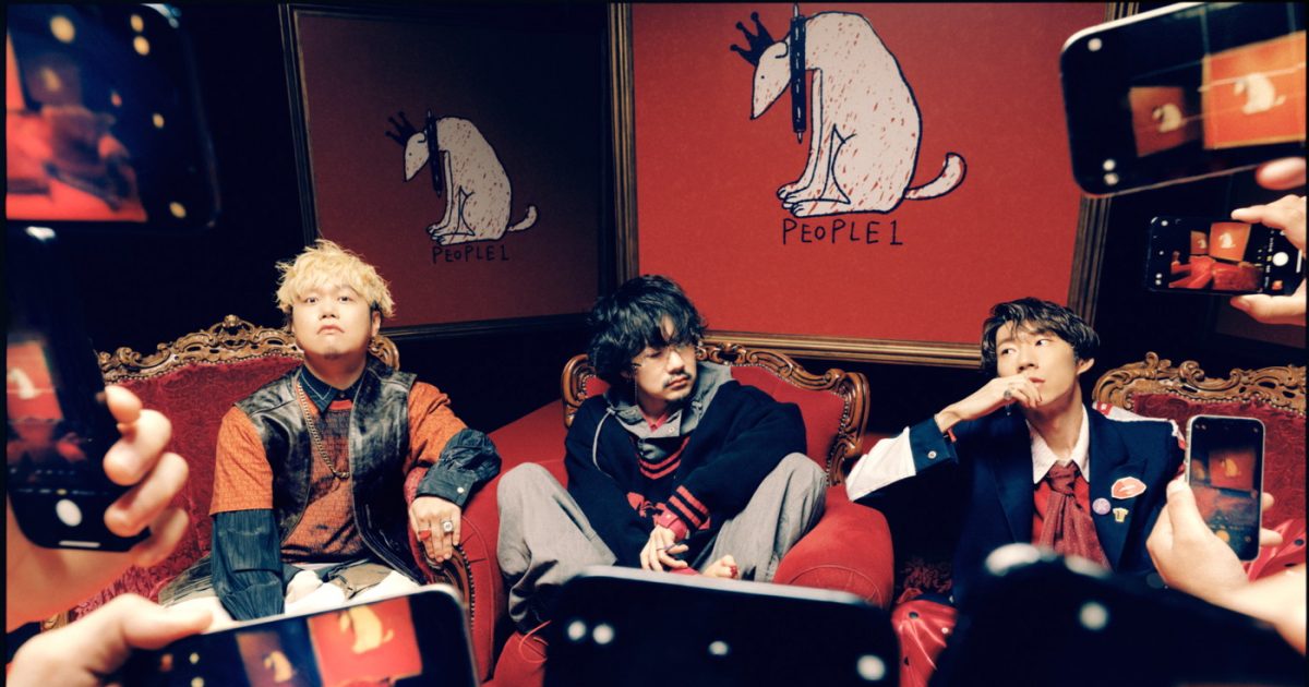 PEOPLE 1、有明アリーナ単独公演『PEOPLE 1の世界』をライブBlu-ray