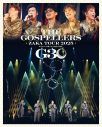 ゴスペラーズ、全国ライブツアー『ゴスペラーズ坂ツアー2025 “G30”』ライブBD＆DVD発売決定！特設サイトもオープン - 画像一覧（2/3）