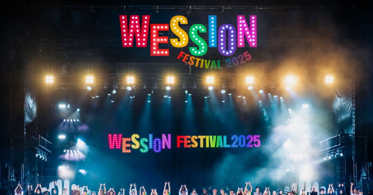 WEST まとめ売り（必ず詳細をご覧ください） ジャニーズWEST - WEST. AWARD特典ステッカー3枚セットの通販 by m◎'s