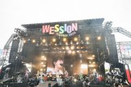 【ライブレポート】WEST.初主催フェス『WESSION FESTIVAL』開催！豪華アーティスト11組＆観客6万人が熱狂 - 画像一覧（2/18）