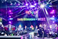 【ライブレポート】WEST.初主催フェス『WESSION FESTIVAL』開催！豪華アーティスト11組＆観客6万人が熱狂 - 画像一覧（4/18）