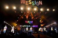【ライブレポート】WEST.初主催フェス『WESSION FESTIVAL』開催！豪華アーティスト11組＆観客6万人が熱狂 - 画像一覧（7/18）