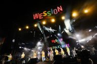 【ライブレポート】WEST.初主催フェス『WESSION FESTIVAL』開催！豪華アーティスト11組＆観客6万人が熱狂 - 画像一覧（12/18）