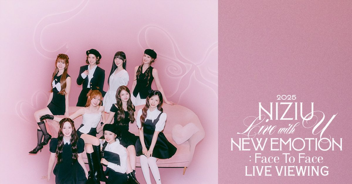 NiziU日本武道館公演2日間のライブビューイング開催決定！一部楽曲で