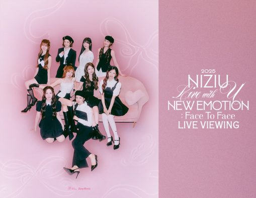 NiziU日本武道館公演2日間のライブビューイング開催決定！一部楽曲で撮影可能