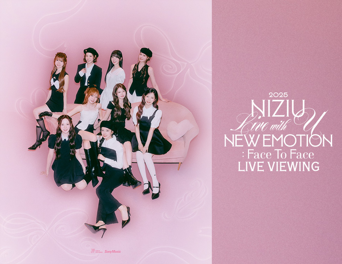 NiziU日本武道館公演2日間のライブビューイング開催決定！一部楽曲で撮影可能