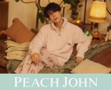 timelesz松島聡がキュートなルームウェアをオシャレに着こなす動画、PEACH JOHN『恋する、ルームウェア』公開 - 画像一覧（3/3）