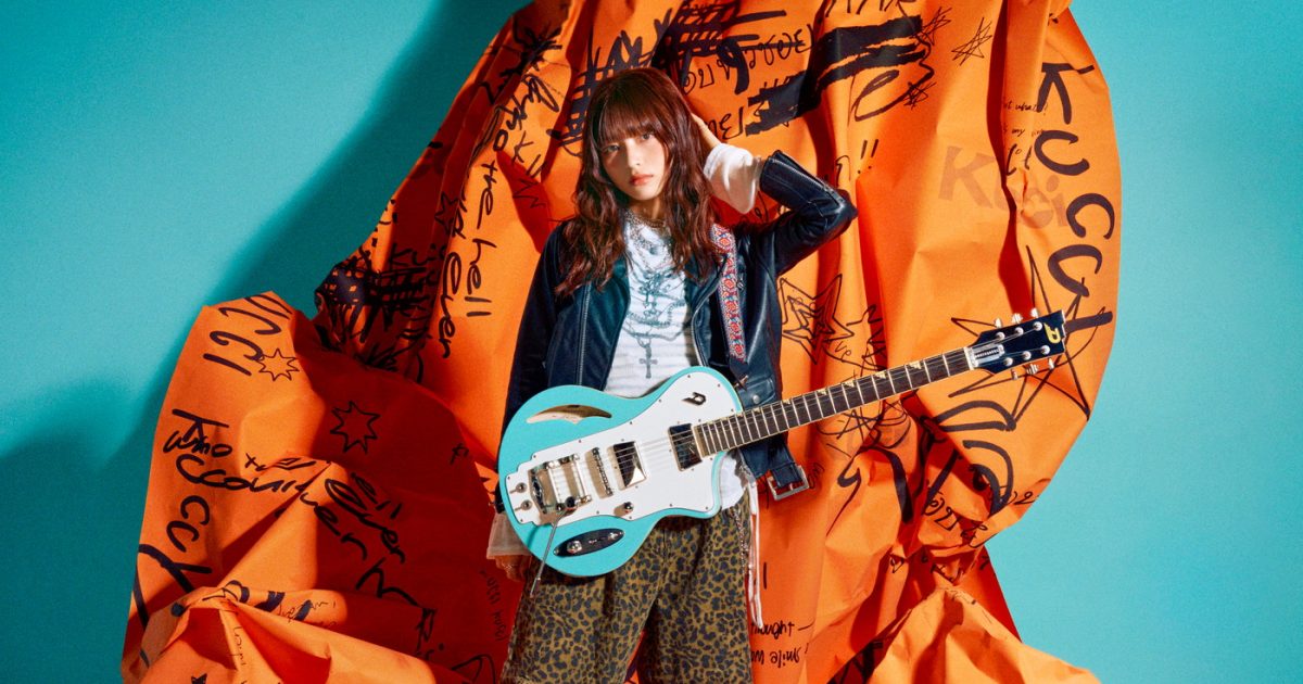 Kucci、TVアニメ『千歳くんはラムネ瓶のなか』OPテーマ「ライアー