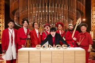 森山直太朗『SONGS』に3年ぶり登場！自身が愛するフォークソングを大特集 - 画像一覧（8/8）