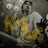 宇多田ヒカル「Mine or Yours (The Blessed Madonna’s GODSQUAD Mix)」リリース！オフィシャルビジュアライザー公開