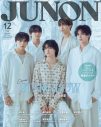 JO1⾖原⼀成＆STARGLOW『JUNON』12月号カバーに登場 - 画像一覧（5/13）
