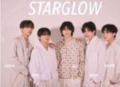 JO1⾖原⼀成＆STARGLOW『JUNON』12月号カバーに登場 - 画像一覧（8/13）