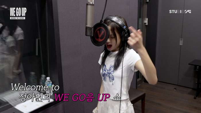 BABYMONSTER「WE GO UP」レコーディングビハインド映像公開