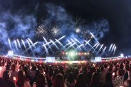 【ライブレポート】JO1、5周年記念祭りイベントで花火と音楽が融合！「みんなと一緒に、もっと上行くぞ！」（豆原一成） - 画像一覧（3/12）