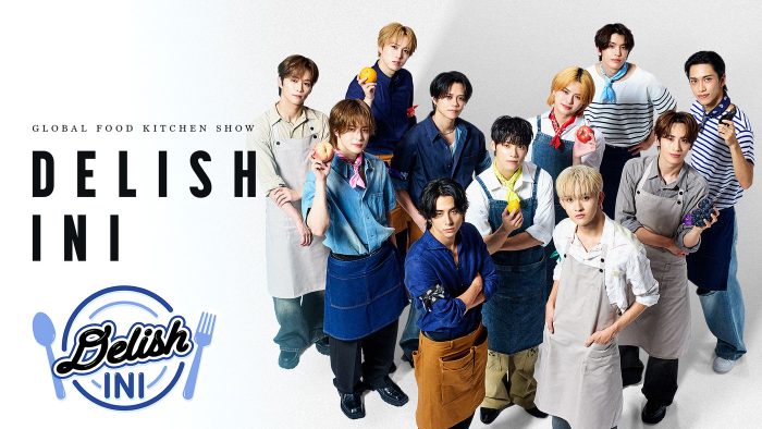INI新冠番組『DELISH INI』Leminoにて独占配信決定！世界各地のレシピで料理対決