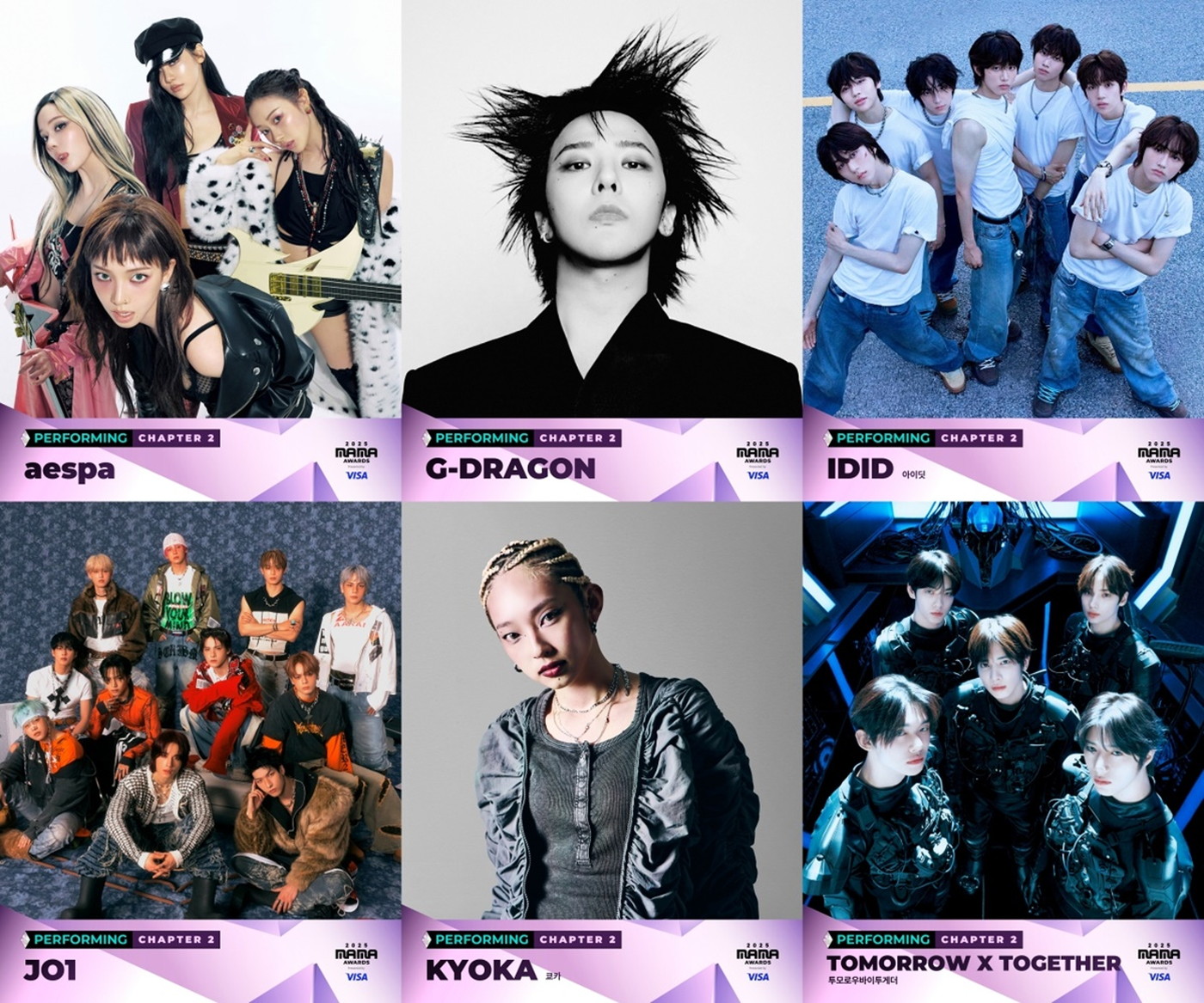『2025 MAMA AWARDS』第2次アーティスト発表！JO1、TXT、aespa、G-DRAGONら10組 - 画像一覧（1/2）