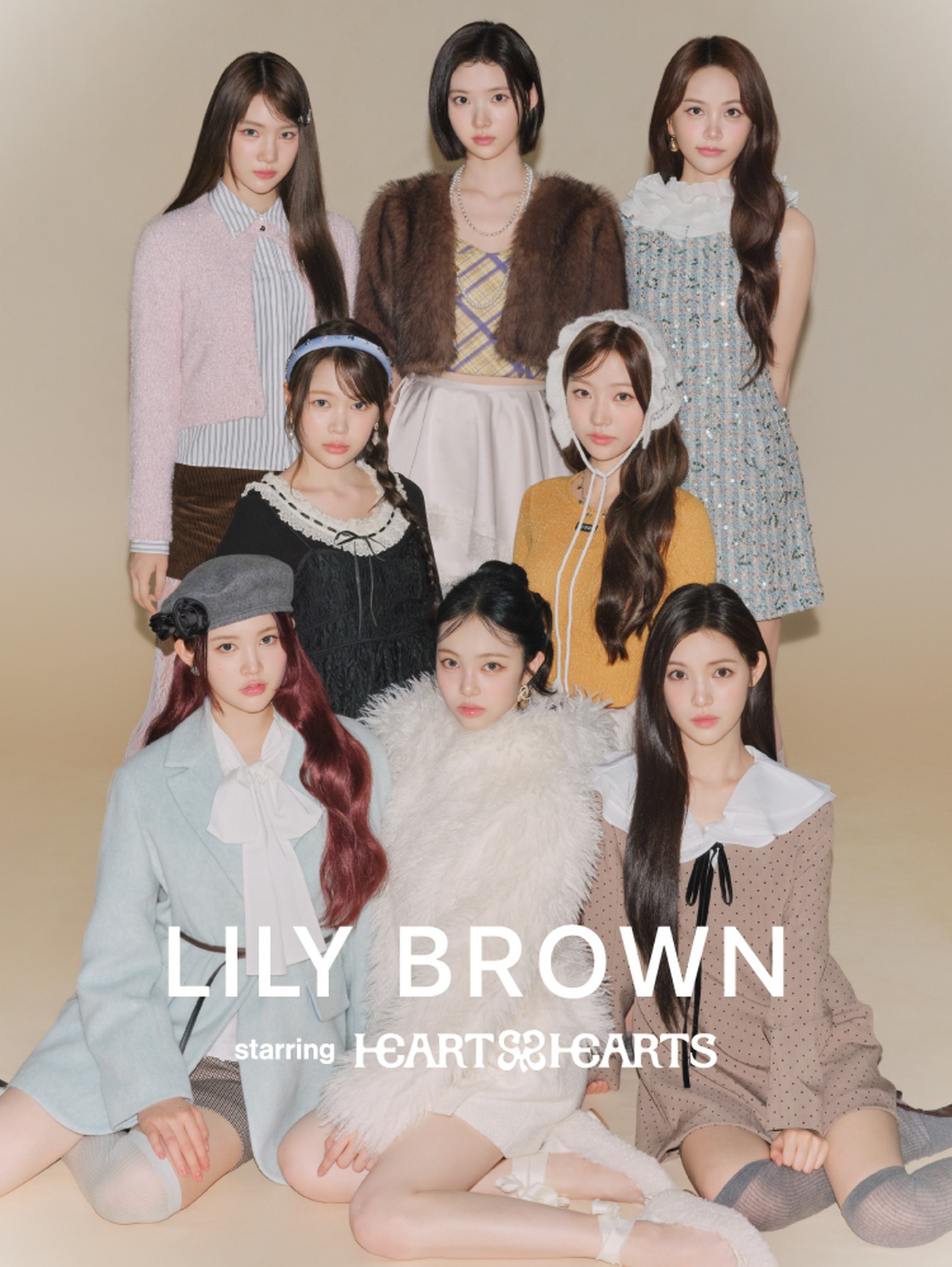 Hearts2Hearts、LILY BROWNスペシャルモデルに就任！冬コレクションのビジュアル公開 - 画像一覧（1/18）