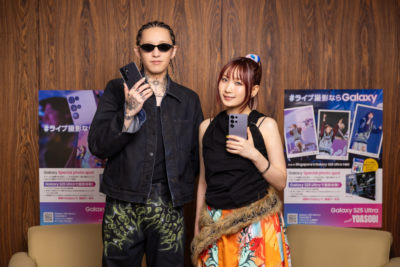 YOASOBIは、なぜライブ撮影を許可しているのか？『Galaxy S25 Ultra meets YOASOBI 特別インタビュー』公開 - 画像一覧（1/13）